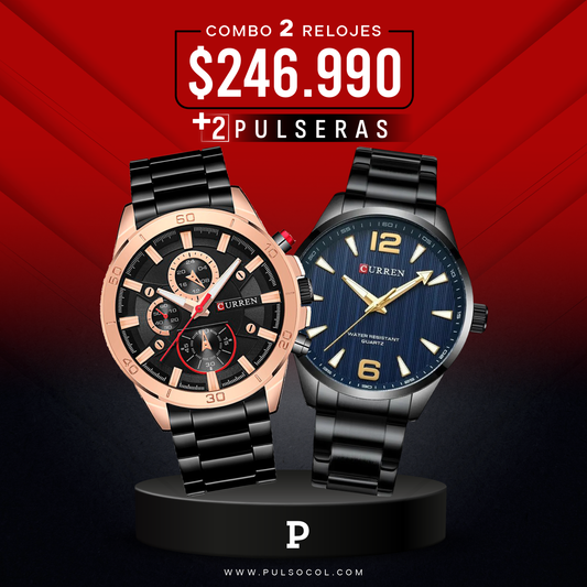 COMBO 638: 2 RELOJES X $246.990