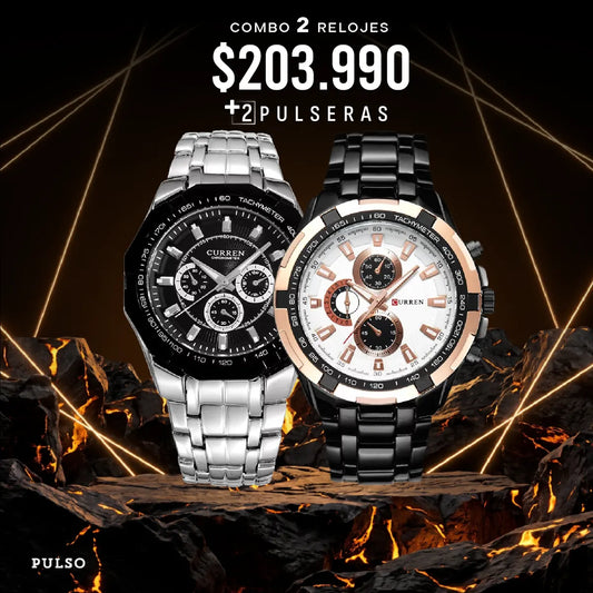 COMBO 697: 2 RELOJES X $203.990