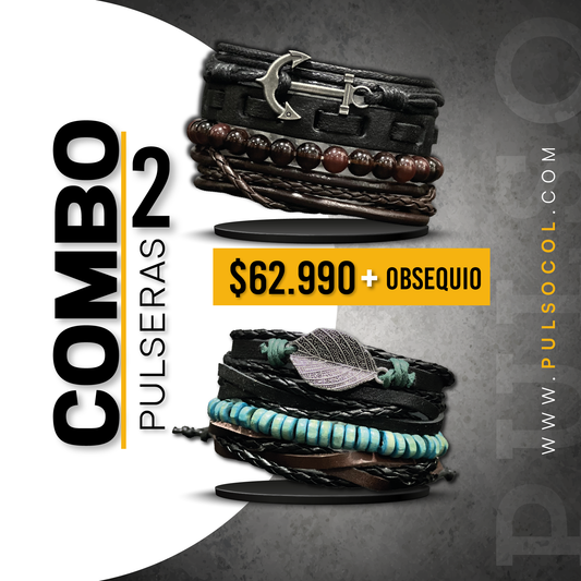 COMBO 1508: 2 PULSERASX $62.990