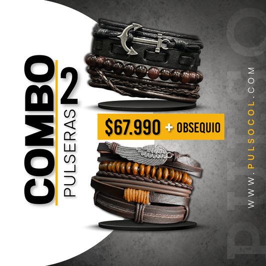 COMBO 1509: 2 PULSERASX $67.990