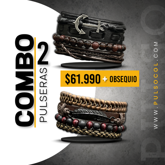 COMBO 1510: 2 PULSERASX $61.990