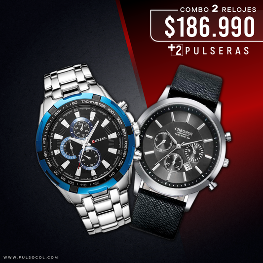 COMBO 377: 2 RELOJES X $186.990