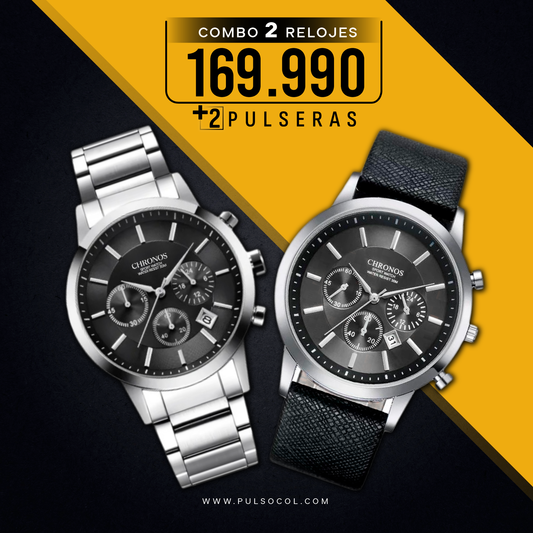 COMBO 415: 2 RELOJES X $169.990