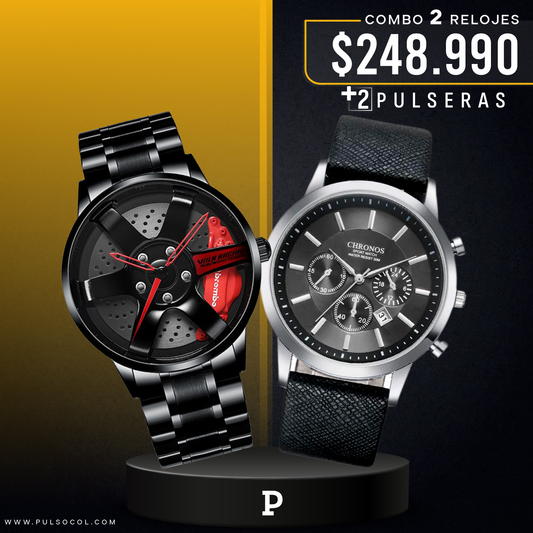 COMBO 424: 2 RELOJES X $248.990
