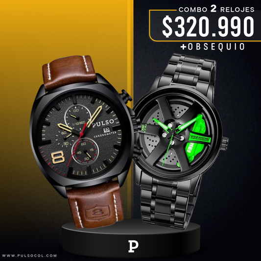 COMBO 460: 2 RELOJES X $320,990