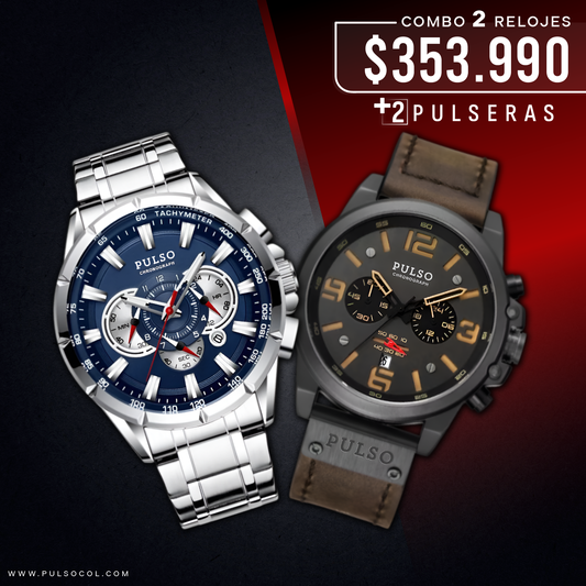 COMBO 614: 2 RELOJES X $353.990