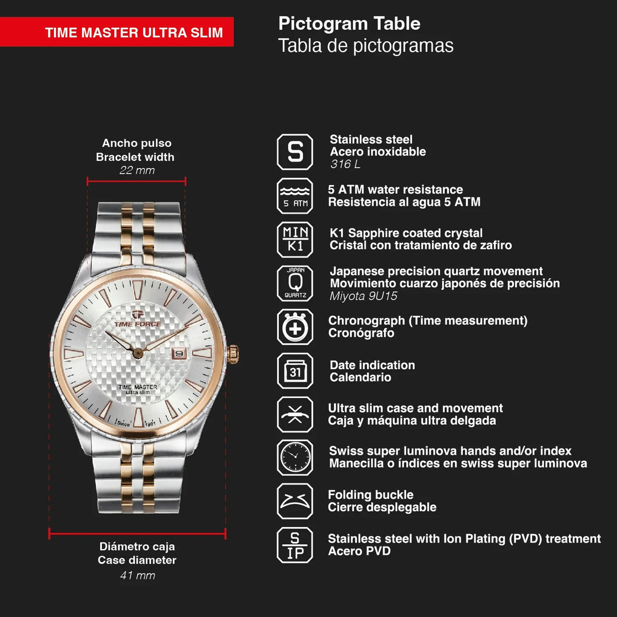 Reloj Time Force TF5041MAR-02M